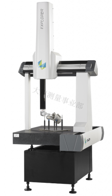 EXPLORER系列 通用型三坐標(biāo)測(cè)量機(jī)